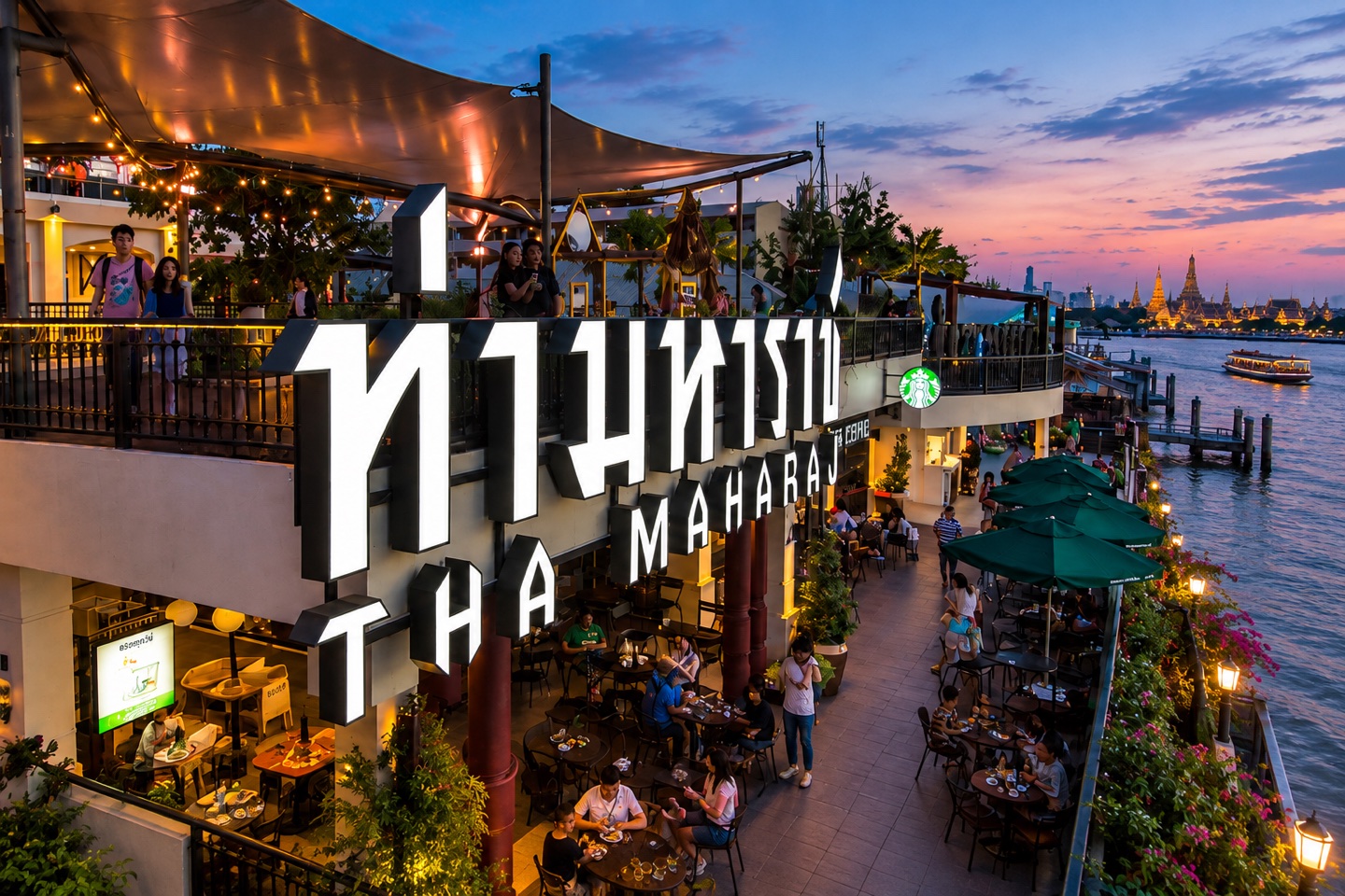 Tha Maharaj riverside destination with its distinctive sign